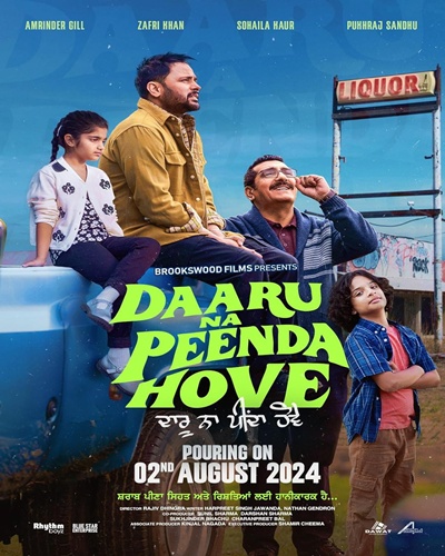 Daaru Na Peenda Hove 2024 Punjabi ORG HDRip 480p 500MB 720p 1.3GB ESubs
